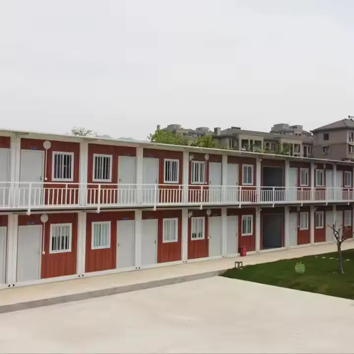 कन्टेनर कार्यालय